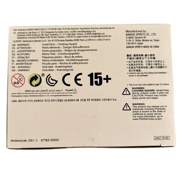 NIB QPosket Disney Cinderella Dreamy Style Banpresto - Picture 4 of 6